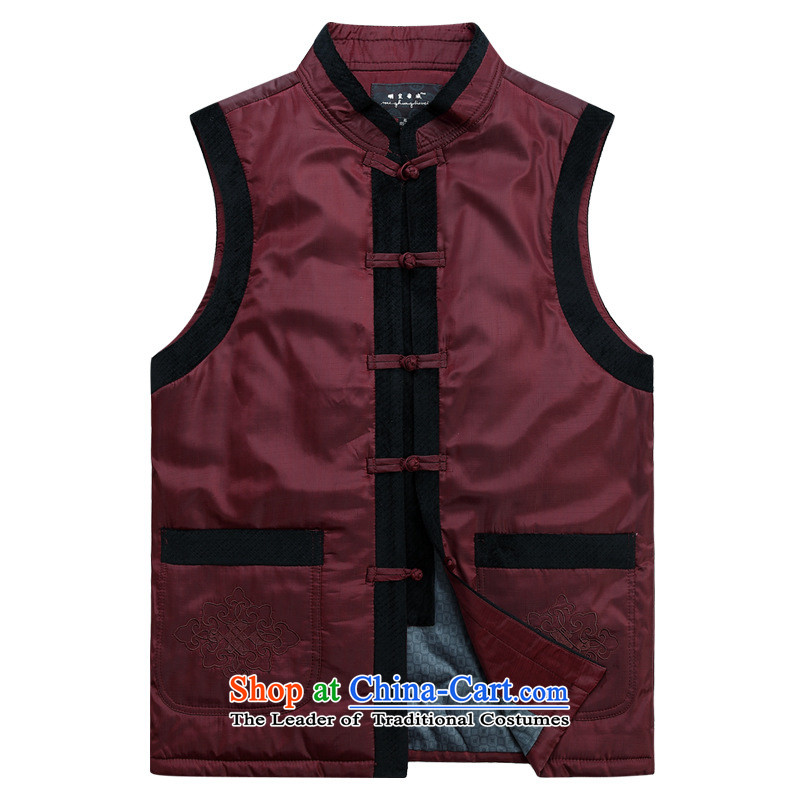 The new middle-aged autumn and winter men Tang Dynasty Cotton Men, a warm jacket Chinese collar Sleeveless Men Tang dynasty XXS, black jacket and in accordance with the property (meitianyihuan days) , , , shopping on the Internet