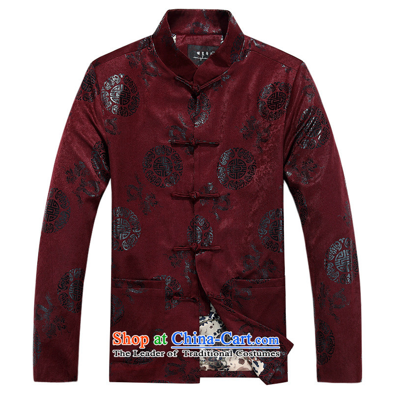 In the Tang dynasty men older men and national costumes ball-jacket coat Chinese Disc deduction service men and wine red jacket XXS, us day in accordance with the property (meitianyihuan) , , , shopping on the Internet