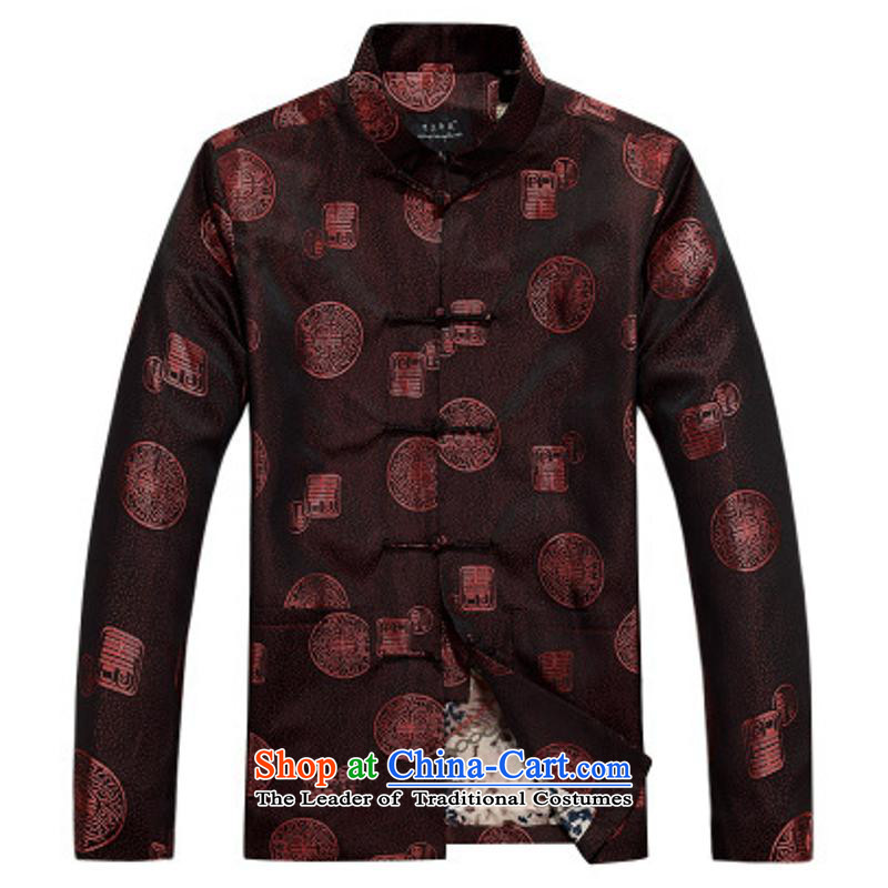 The elderly in the Tang dynasty, Ms. Mama replacing autumn jacket coat embroidered Autumn Chinese elderly single -day according to Yi XXS, Hwan (meitianyihuan) , , , shopping on the Internet