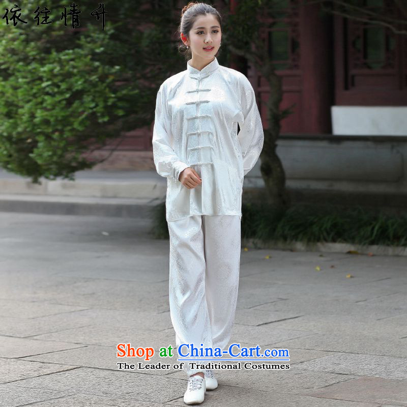 In accordance with the Love l Chinese Tang dynasty men improved Mock-neck stamp long-sleeved Tang Dynasty Package Ms. kung fu clothing sanshou services d _2526_ _11 2XL