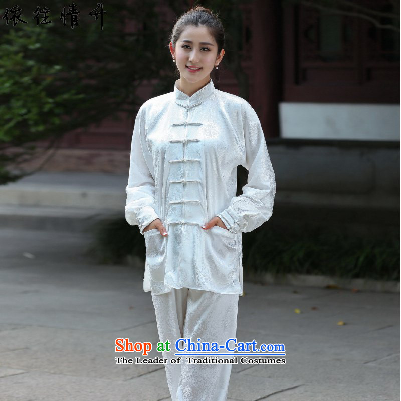 In accordance with the Love l Chinese Tang dynasty men improved Mock-neck stamp long-sleeved Tang Dynasty Package Ms. kung fu clothing sanshou /2526# d #11 2XL, services in accordance with the Love l , , , shopping on the Internet