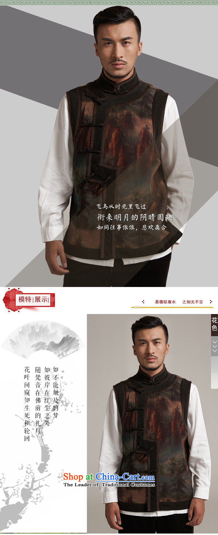 Fudo wise De Xiang Yun yarn upscale male Tang Gown, a leisure in improved shoulder windproof warm China wind suit XL/48 picture, prices, brand platters! The elections are supplied in the national character of distribution, so action, buy now enjoy more preferential! As soon as possible.