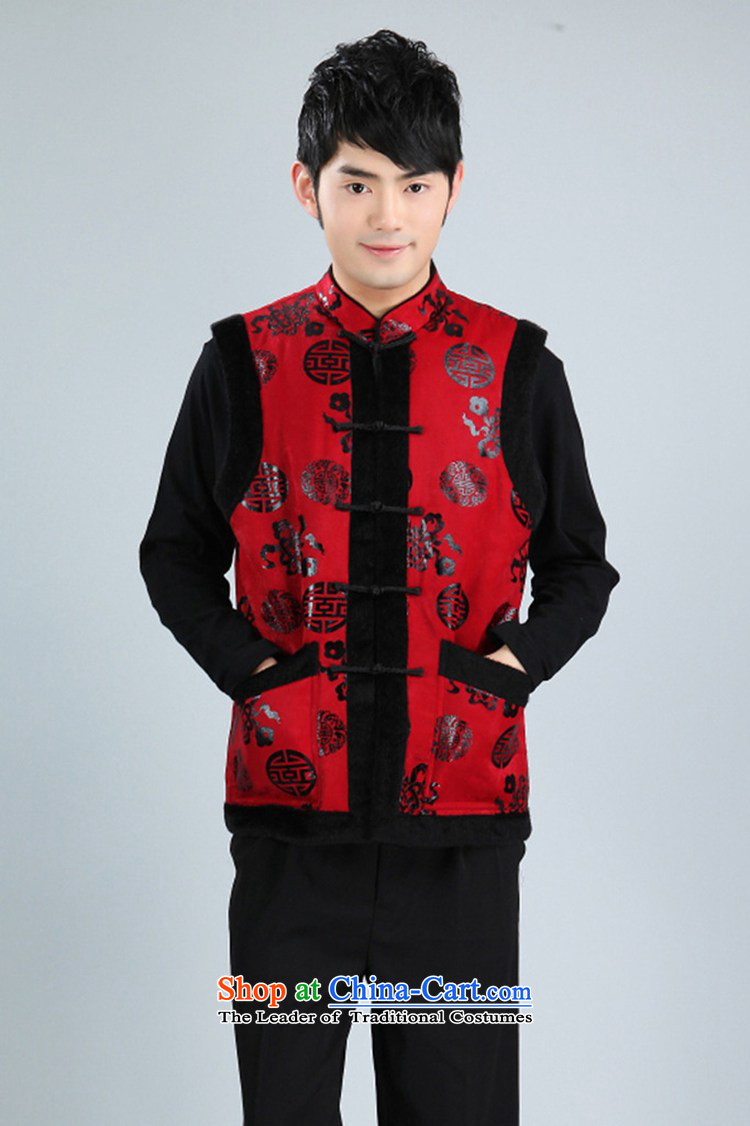 In accordance with the fuser autumn and winter new retro ethnic Chinese elderly in men's improved father replacing Tang Gown, a vest /2356# d 1# L picture, prices, brand platters! The elections are supplied in the national character of distribution, so action, buy now enjoy more preferential! As soon as possible.