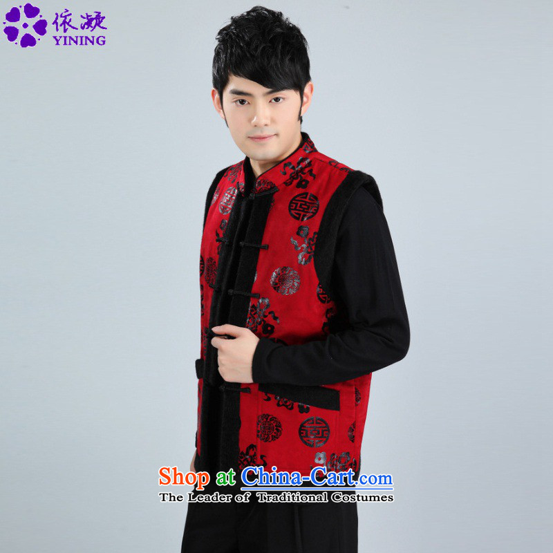 In accordance with the fuser autumn and winter new retro ethnic Chinese elderly in men's improved father replacing Tang Gown, a vest d 1#, L, in accordance with the Fuser /2356# shopping on the Internet has been pressed.
