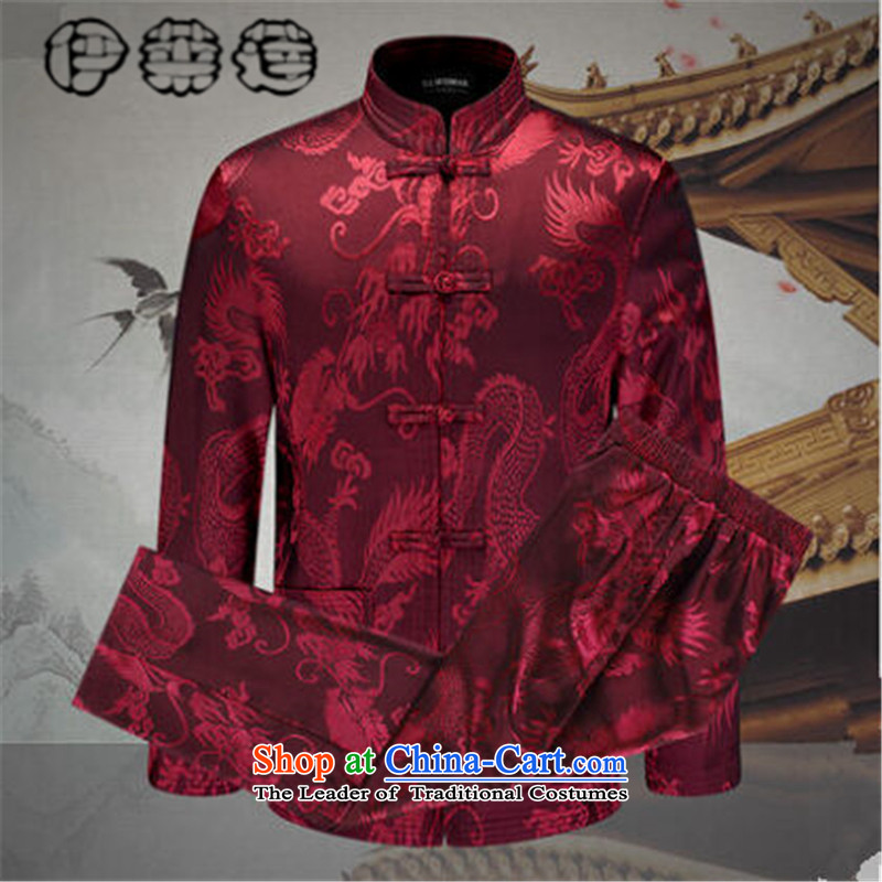 Hirlet Ephraim autumn 2015 replacing men's new China wind Tang kit jacket was decorated in older persons of ethnic Chinese ceremony with father clothing male kit blue 190, Yele Ephraim ILELIN () , , , shopping on the Internet