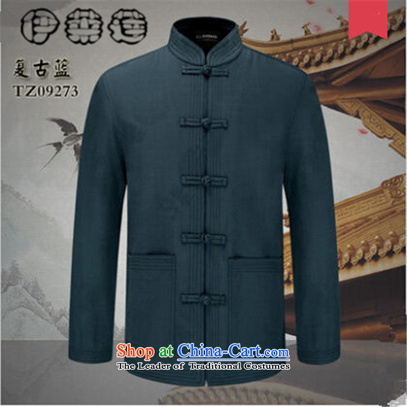 Hirlet Ephraim 2015 autumn and winter new men who decorated Tang Yi China wind and pure cotton of older persons in the Han-leisure minimalist jacket male chinese red 185, Electrolux Ephraim ILELIN () , , , shopping on the Internet