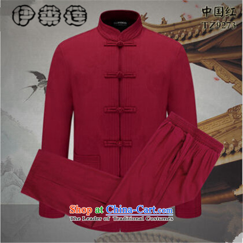 Hirlet Ephraim 2015 autumn and winter new men of ethnic father replacing Tang casual jacket grandfather boxed long-sleeved China wind Chinese long-sleeved sweater chinese red 175, Electrolux Ephraim ILELIN () , , , shopping on the Internet