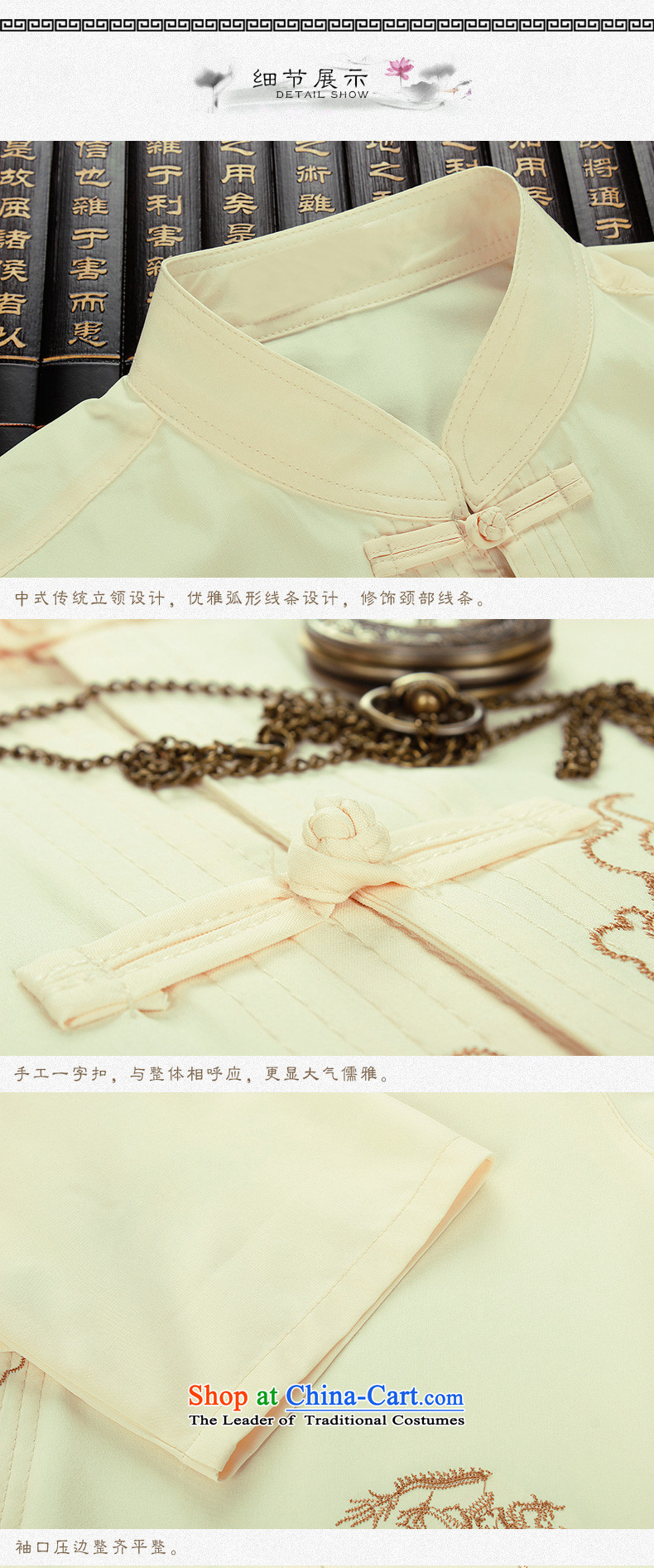 Hirlet Ephraim Fall 2015 new father grandfather long-sleeved stamp leisure Tang dynasty male Kit China wind Happy Birthday clothes men's dress and elegant white 175 pictures, prices, brand platters! The elections are supplied in the national character of distribution, so action, buy now enjoy more preferential! As soon as possible.