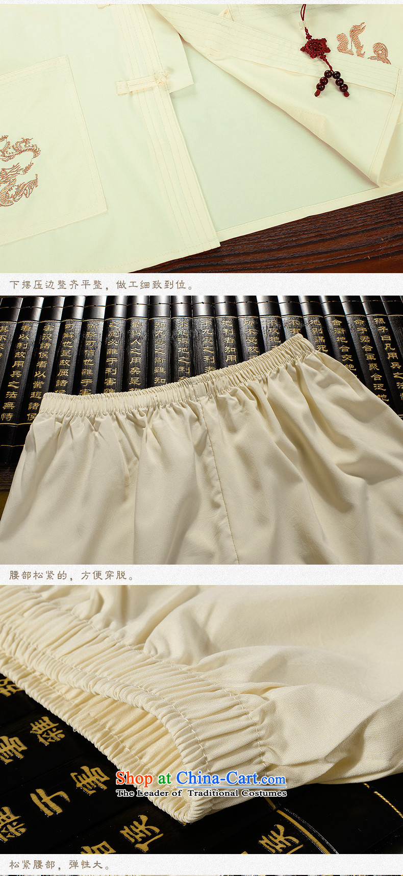 Hirlet Ephraim Fall 2015 new father grandfather long-sleeved stamp leisure Tang dynasty male Kit China wind Happy Birthday clothes men's dress and elegant white 175 pictures, prices, brand platters! The elections are supplied in the national character of distribution, so action, buy now enjoy more preferential! As soon as possible.