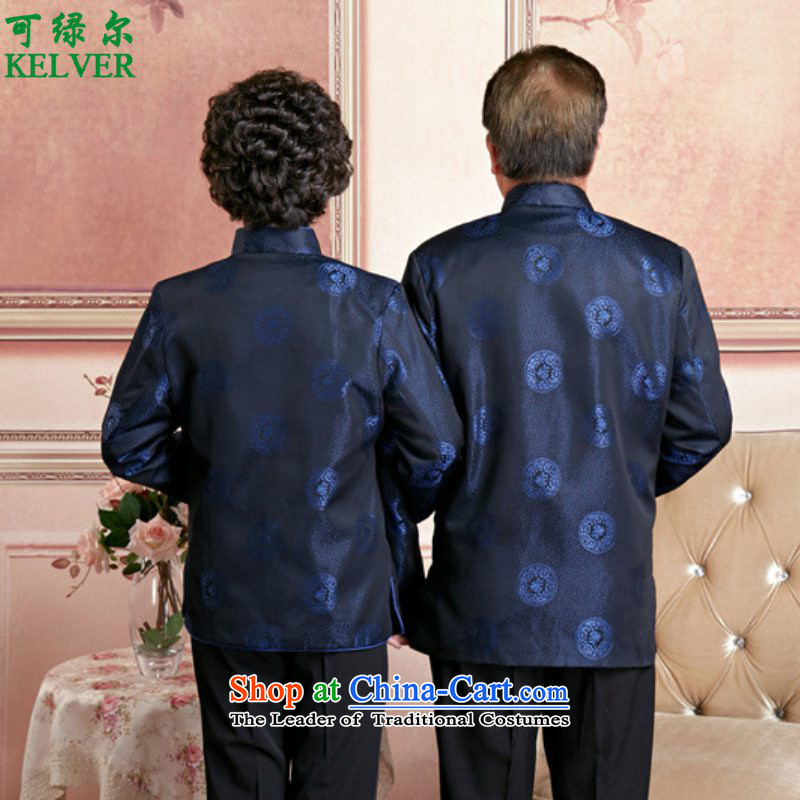 To Green, ethnic Chinese improved mom and dad couples Tang jackets wedding services costumes d /2383# -10# men, L, can be green, , , , shopping on the Internet