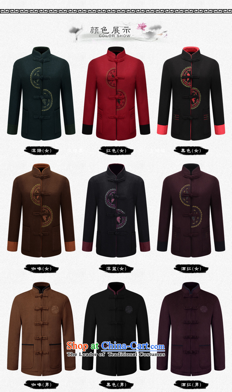 Hirlet Ephraim of autumn and winter 2015 new products for older couples Tang dynasty men wool a grandmother grandfather replacing elderly men and women jacket coat red stamp female M picture, prices, brand platters! The elections are supplied in the national character of distribution, so action, buy now enjoy more preferential! As soon as possible.