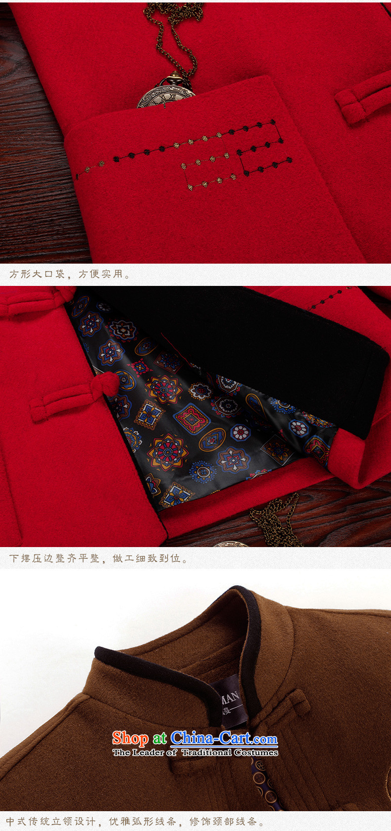 Hirlet Ephraim of autumn and winter 2015 new products for older couples Tang dynasty men wool a grandmother grandfather replacing elderly men and women jacket coat red stamp female M picture, prices, brand platters! The elections are supplied in the national character of distribution, so action, buy now enjoy more preferential! As soon as possible.