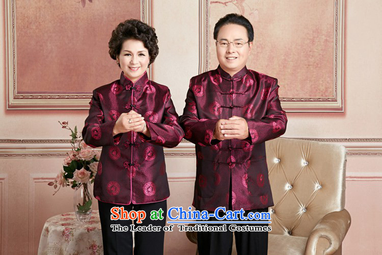 In accordance with the improved Han-gel Chinese Tang jackets collar stamp mom and dad couples Tang jackets wedding served Life Services d /2383# 10# men M picture, prices, brand platters! The elections are supplied in the national character of distribution, so action, buy now enjoy more preferential! As soon as possible.