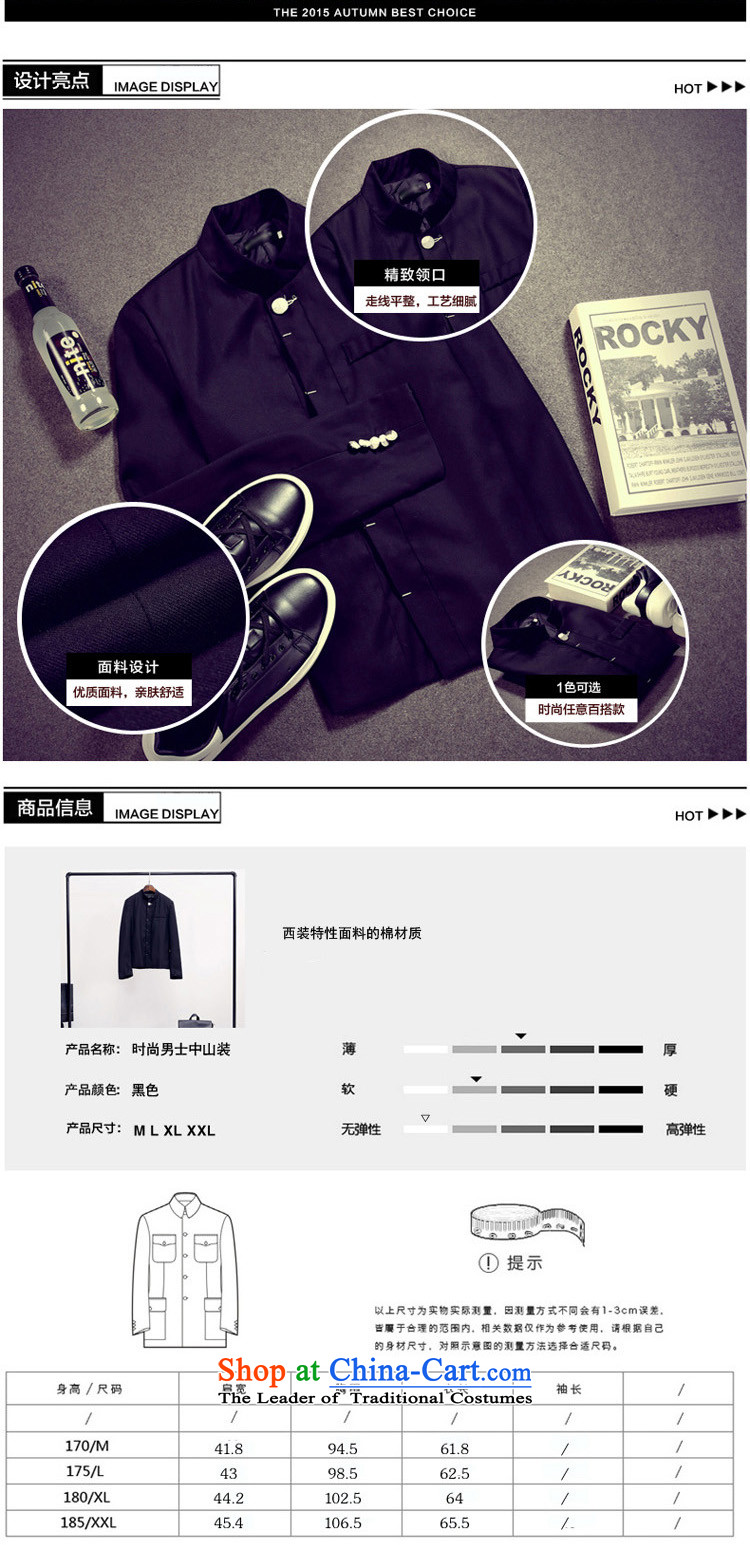 Eric Li Hou Yi 2015 autumn and winter new men casual Chinese tunic suit Korean small black men suit jacket coat male and black XL code picture, prices, brand platters! The elections are supplied in the national character of distribution, so action, buy now enjoy more preferential! As soon as possible.