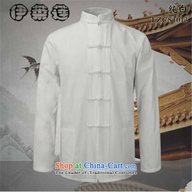 Hirlet Ephraim Fall 2015 New China wind men minimalist solid color collar pure cotton long-sleeved shirt, a blacklead Tang Dynasty Chinese elderly shirt m Yellow 175 Yele Ephraim ILELIN () , , , shopping on the Internet