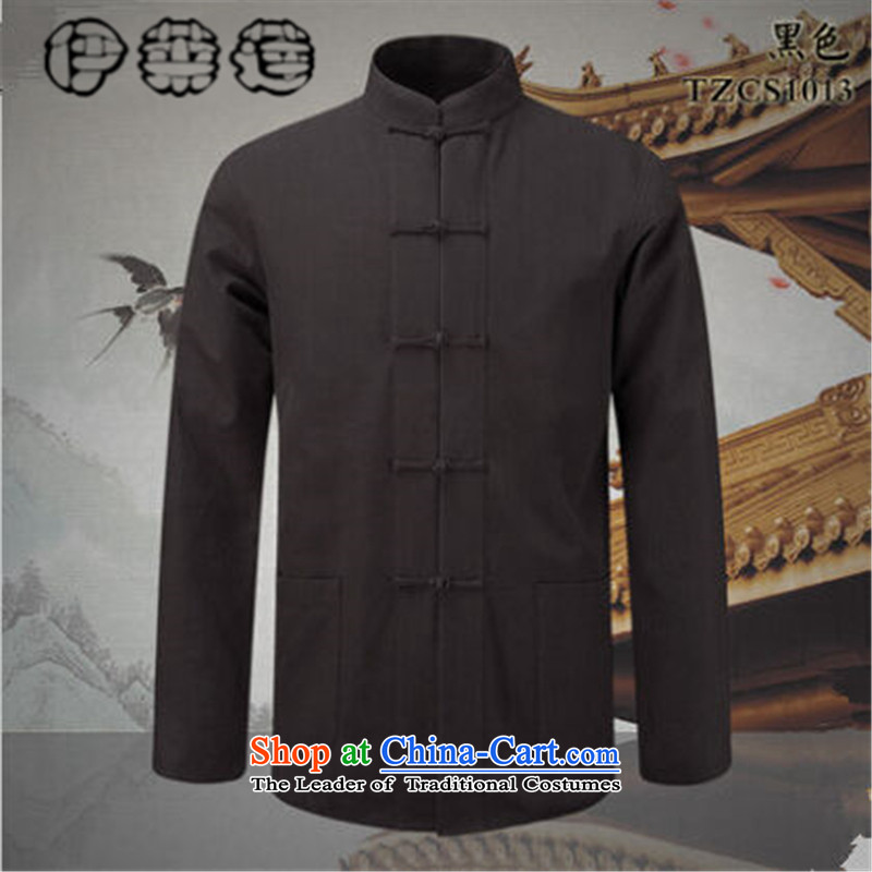 Hirlet Ephraim Fall 2015 New China wind men minimalist solid color collar pure cotton long-sleeved shirt, a blacklead Tang Dynasty Chinese elderly shirt m Yellow 175 Yele Ephraim ILELIN () , , , shopping on the Internet