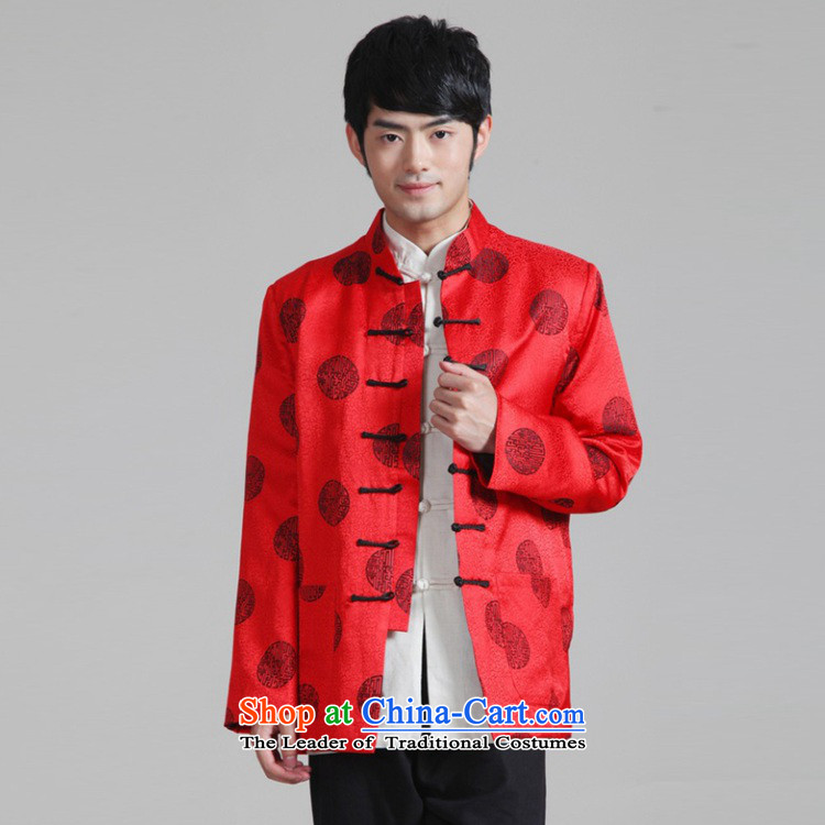 To Green, autumn and winter trendy new) older men retro ethnic father replacing Tang Jacket 1D images, 2XL -1# /2949# price, brand platters! The elections are supplied in the national character of distribution, so action, buy now enjoy more preferential! As soon as possible.