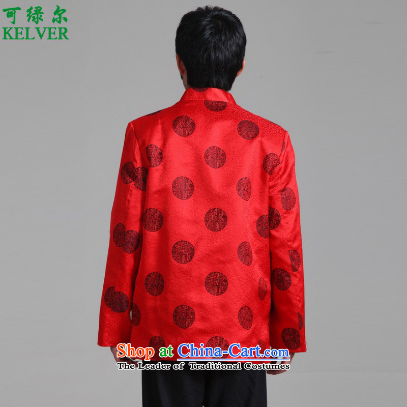 To Green, autumn and winter trendy new) older men retro ethnic father replacing Tang jackets d /2949# -1# 2XL, Can Green, , , , shopping on the Internet