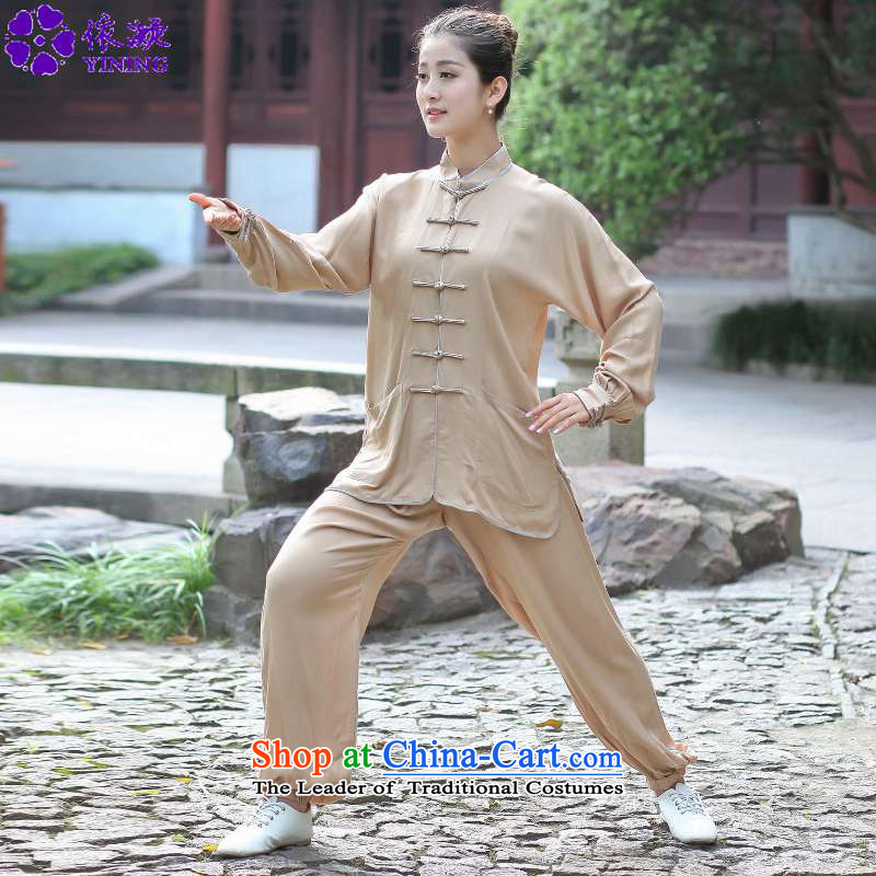In accordance with the fuser ethnic Han-Tang Dynasty Men's Mock-Neck Single Row Clip Kit Tang Dynasty Ms. Kung Fu Tai Chi Kit d /2527# shirt -6# XL, in accordance with the fuser has been pressed shopping on the Internet