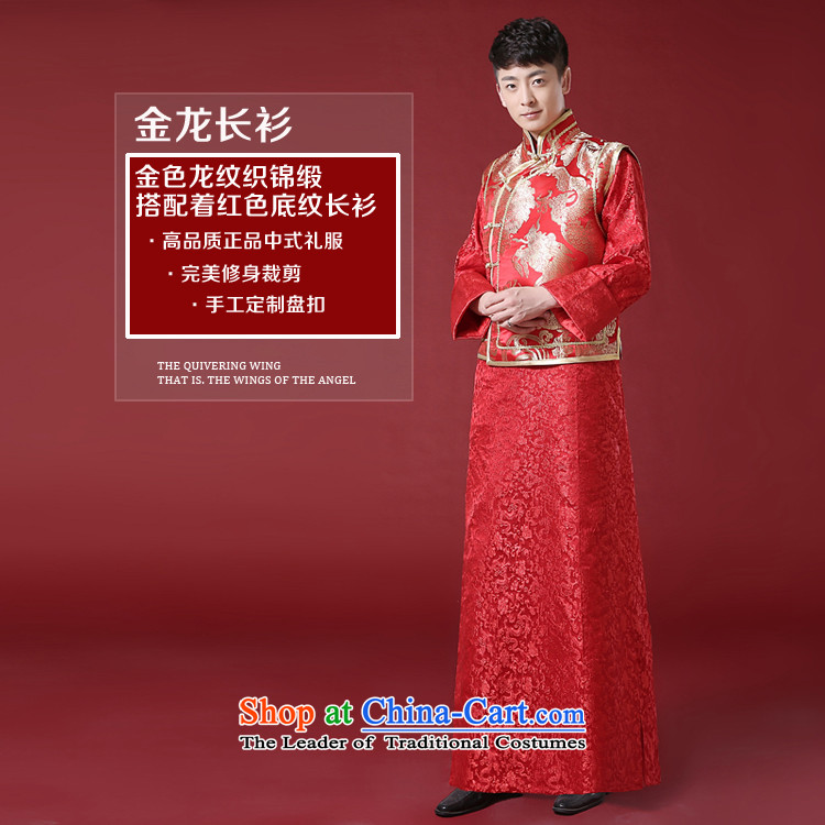 Time Syrian men Soo Wo Service wedding services Red Robe services serving landowners Shao Ye Zhan-style robes Chinese bridegroom dress Soo Wo service men RED M picture, prices, brand platters! The elections are supplied in the national character of distribution, so action, buy now enjoy more preferential! As soon as possible.
