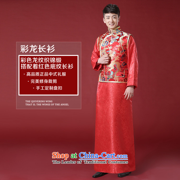 The Syrian Chinese style wedding dresses time men and Tang Dynasty style robes traditional marriage Sau Wo service men costume of the bridegroom clothing bows services red L picture, prices, brand platters! The elections are supplied in the national character of distribution, so action, buy now enjoy more preferential! As soon as possible.