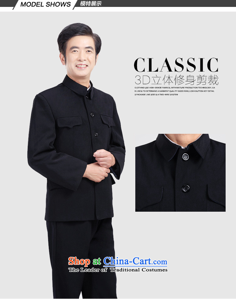 The name of the 2015 Winter Olympics in Europe) older Chinese tunic male kit older persons serve more than Grandpa Pocket Zhongshan replacing elderly lapel kit extra 35 yards pants XXL picture, prices, brand platters! The elections are supplied in the national character of distribution, so action, buy now enjoy more preferential! As soon as possible.