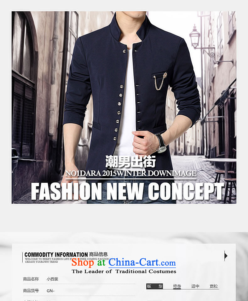 Dan Jie Shi autumn and winter new products Men's Mock-Neck Small Business Suit Sau San Korean Modern Youth Chinese tunic suit coats of pure colors black 3XL XF57 male picture, prices, brand platters! The elections are supplied in the national character of distribution, so action, buy now enjoy more preferential! As soon as possible.