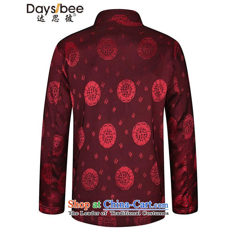 In their darth older men Fall/Winter Collections father add lint-free thick warm single row manually detained Mock-neck Tang jackets wine red plus 175 to reach their lint-free shopping on the Internet has been pressed.