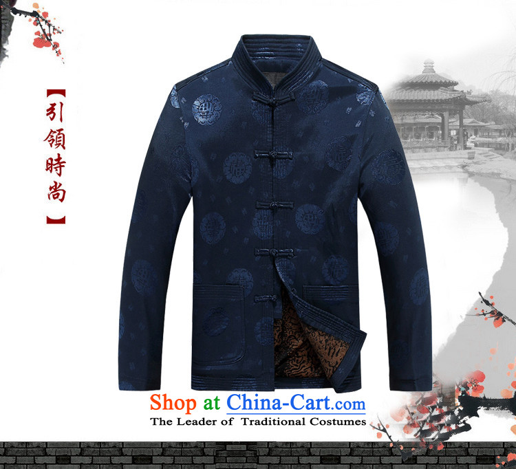 Kanaguri mouse men Tang dynasty thick autumn and winter coats of men wedding banquet birthday attired in elderly men's Mock-neck 190/XXXL red jacket picture, prices, brand platters! The elections are supplied in the national character of distribution, so action, buy now enjoy more preferential! As soon as possible.