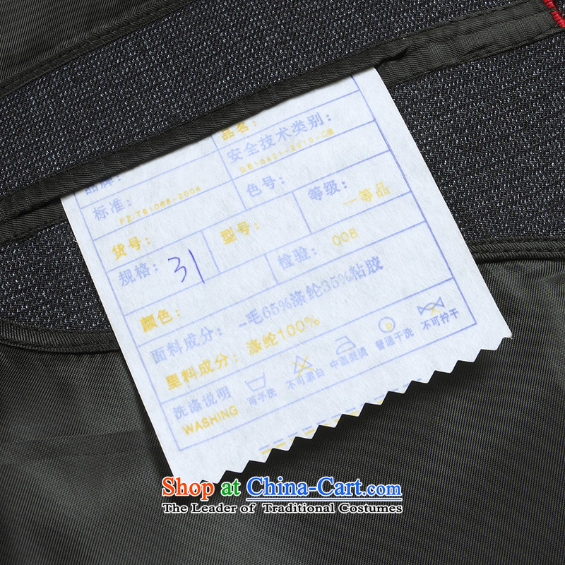 40 elderly men in the island's Chinese tunic kit retro business and leisure package lapel loose older persons jacket classic two kits Because five holes out of 72 pictures map color, prices, brand platters! The elections are supplied in the national character of distribution, so action, buy now enjoy more preferential! As soon as possible.