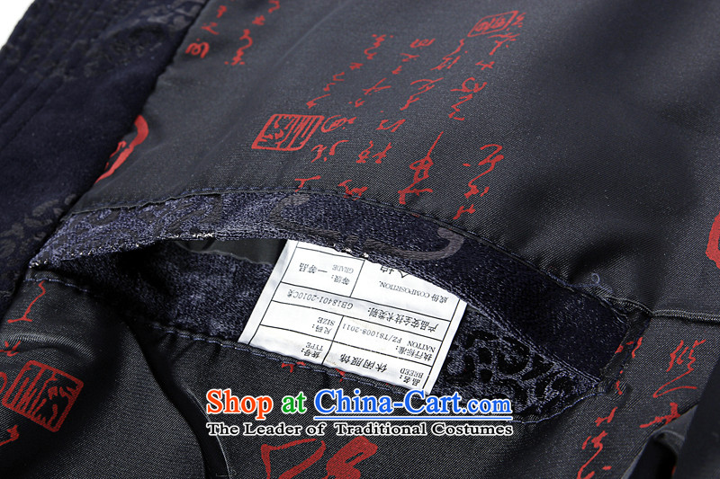 Yi Yi area also men Tang jackets in elderly men Chinese clothing China wind in the national costumes of older men's Mock-neck tray snap Chinese tunic Tang dynasty 64 76 06 Blue 175 pictures, prices, brand platters! The elections are supplied in the national character of distribution, so action, buy now enjoy more preferential! As soon as possible.