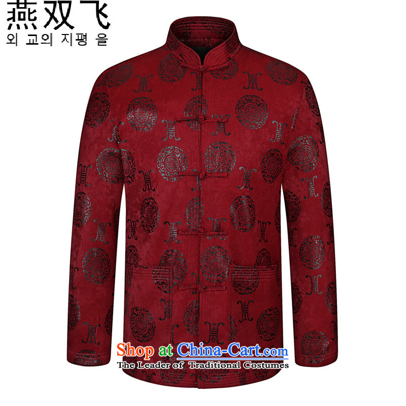 Yan flying to men in Tang jackets elderly men Chinese clothing China wind in the national costumes of older men's Mock-neck tray snap Chinese tunic Tang dynasty 64 76 06 Red185