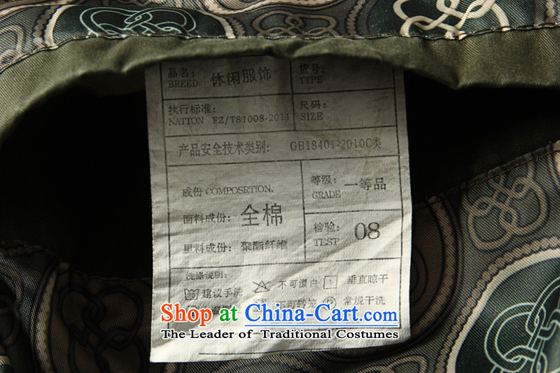 To Simitis men in Tang jackets elderly men Chinese clothing China wind in the national costumes of older men's Mock-neck tray snap Chinese tunic Tang dynasty 64 76 06 180 pictures, price red, brand platters! The elections are supplied in the national character of distribution, so action, buy now enjoy more preferential! As soon as possible.