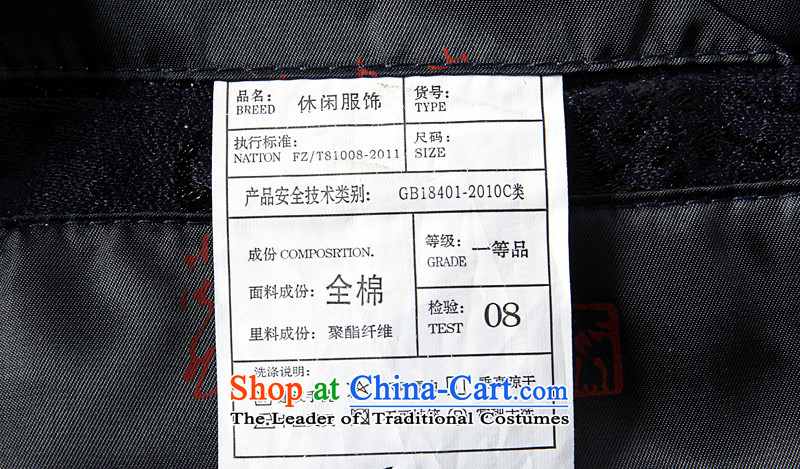To Simitis men in Tang jackets elderly men Chinese clothing China wind in the national costumes of older men's Mock-neck tray snap Chinese tunic Tang dynasty 64 76 06 180 pictures, price red, brand platters! The elections are supplied in the national character of distribution, so action, buy now enjoy more preferential! As soon as possible.