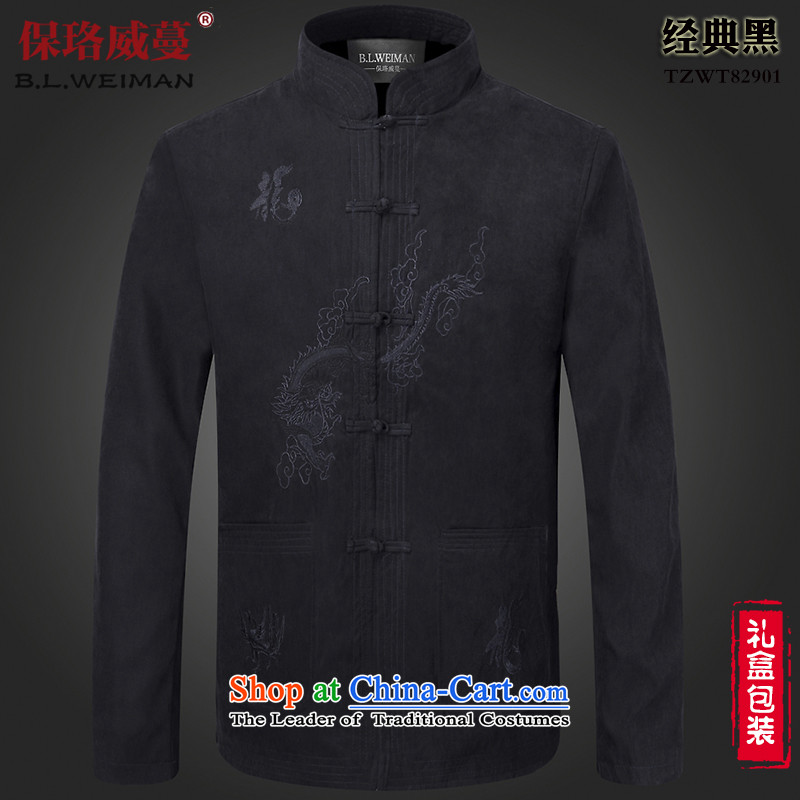 The name of the 2015 autumn of the OSCE New New Product Men's Mock-Neck Chinese father Tang dynasty China Wind Jacket coat retro wedding dress black 175 pictures grandpa, prices, brand platters! The elections are supplied in the national character of distribution, so action, buy now enjoy more preferential! As soon as possible.