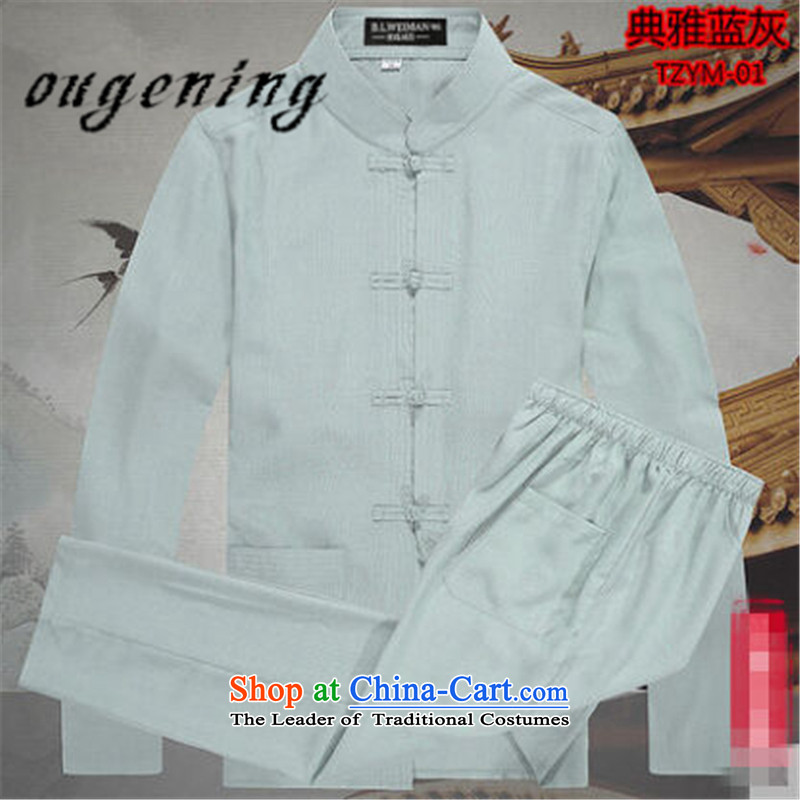 The name of the 2015 autumn of the OSCE New New Product Men father replacing cotton linen Chinese Tang dynasty package retro of older persons in the linen grandpa kit two elegant blue and gray?M