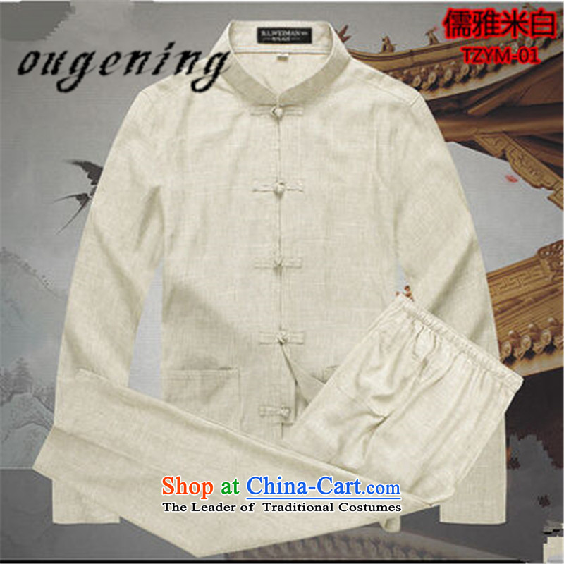 The name of the 2015 autumn of the OSCE New New Product Men father replacing cotton linen Chinese Tang dynasty package retro of older persons in the linen grandpa kit two elegant blue and gray M Europe (ougening lemonade Grid) , , , shopping on the Intern