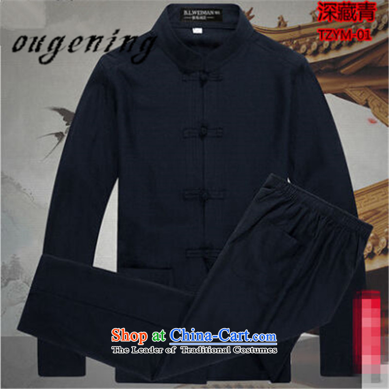 The name of the 2015 autumn of the OSCE New New Product Men father replacing cotton linen Chinese Tang dynasty package retro of older persons in the linen grandpa kit two elegant blue and gray M Europe (ougening lemonade Grid) , , , shopping on the Intern