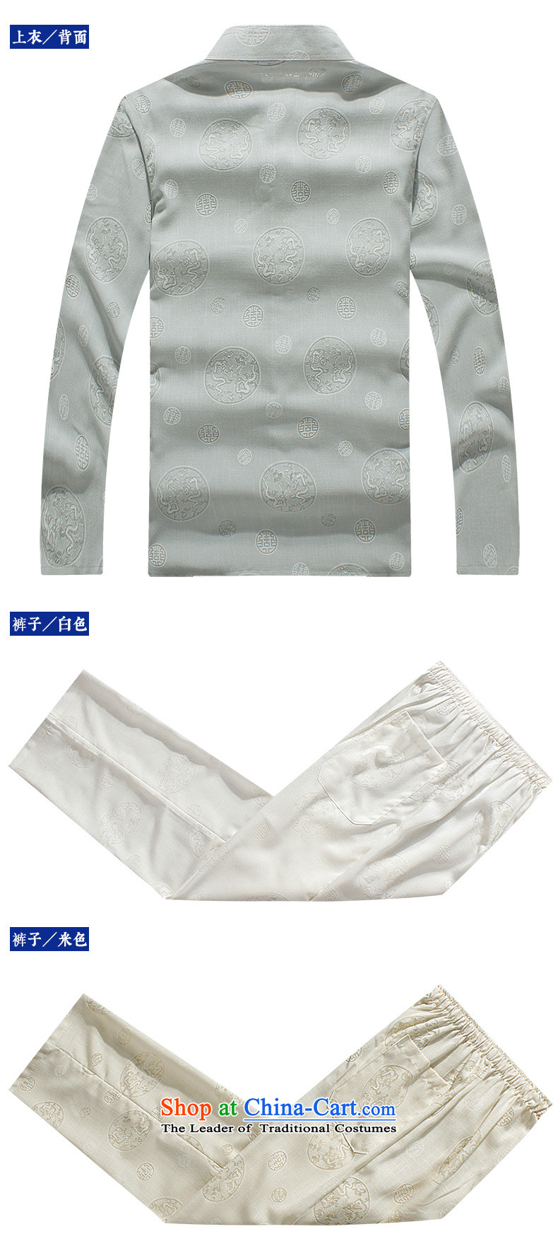 The name of the 2015 autumn of the OSCE New New Product Men Tang Dynasty Package for long-sleeved linen elderly father replacing cotton linen clothes on the solid color kit pants and two gray PHOTO 175, prices, brand platters! The elections are supplied in the national character of distribution, so action, buy now enjoy more preferential! As soon as possible.