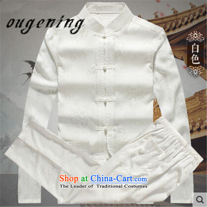 The name of the 2015 autumn of the OSCE New New Product Men Tang Dynasty Package for long-sleeved linen elderly father replacing cotton linen clothes on the solid color pants and two kit/ 175 euros, Gray (ougening lemonade) , , , shopping on the Internet