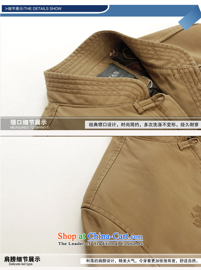 The name of the 2015 autumn of the OSCE New Pure Cotton Men of nostalgia for the older persons in the Tang dynasty father national costumes Chinese tunic men's leisure jacket Army Green 175 pictures, prices, brand platters! The elections are supplied in the national character of distribution, so action, buy now enjoy more preferential! As soon as possible.