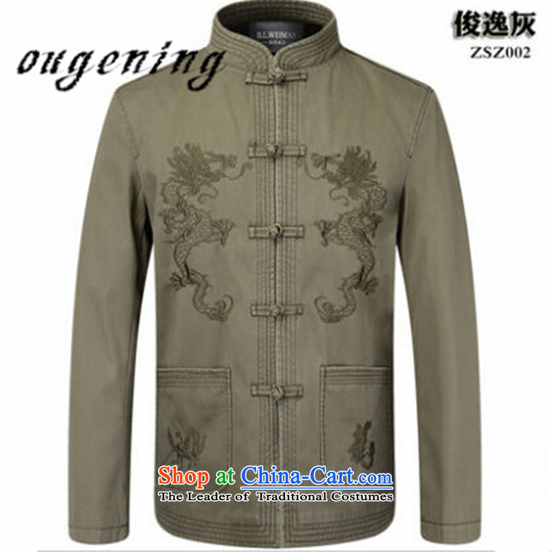 The name of the 2015 autumn of the OSCE New Pure Cotton Men of nostalgia for the older persons in the Tang dynasty father national costumes Chinese tunic men's leisure jacket Army Green 175 euros (ougening lemonade.) , , , shopping on the Internet