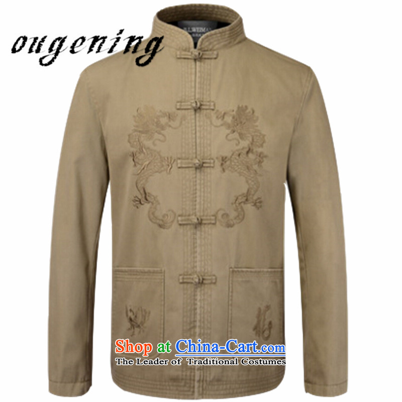 The name of the 2015 autumn of the OSCE New Pure Cotton Men of nostalgia for the older persons in the Tang dynasty father national costumes Chinese tunic men's leisure jacket Army Green 175 euros (ougening lemonade.) , , , shopping on the Internet