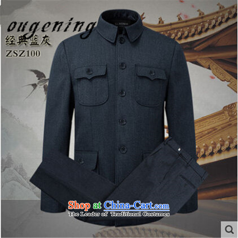 The name of the 2015 autumn of the OSCE new new product of older persons in the men's Chinese antique Chinese tunic father replacing Tang dynasty China wind retro two Kit Classic Blue 175 euros (ougening lemonade.) , , , shopping on the Internet