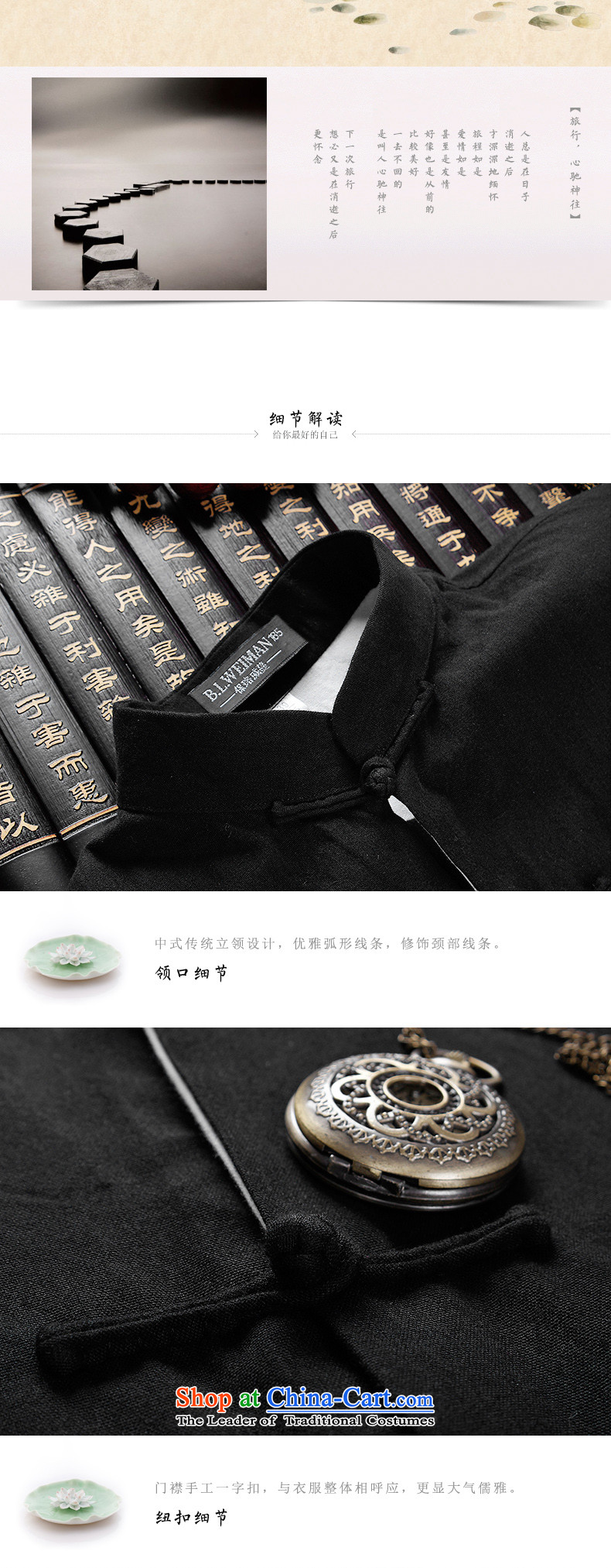 Hirlet Ephraim Fall 2015 New China wind men men Tang Dynasty Chinese long-sleeved father replacing old folk weave kung fu shirt jacket coat Gray L picture, prices, brand platters! The elections are supplied in the national character of distribution, so action, buy now enjoy more preferential! As soon as possible.