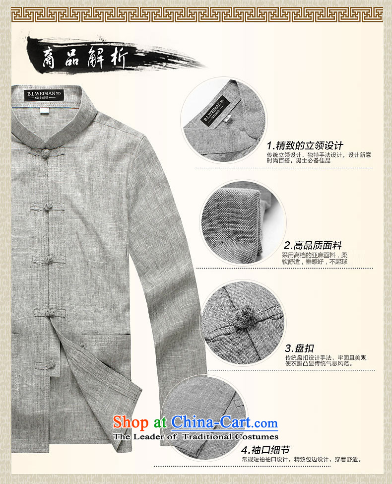 Hirlet Ephraim Fall 2015 New China wind in older men men's Chinese Tang dynasty retro long-sleeved shirt with Father Kung Fu Classic suite ma gray photo, the price, and S brand platters! The elections are supplied in the national character of distribution, so action, buy now enjoy more preferential! As soon as possible.