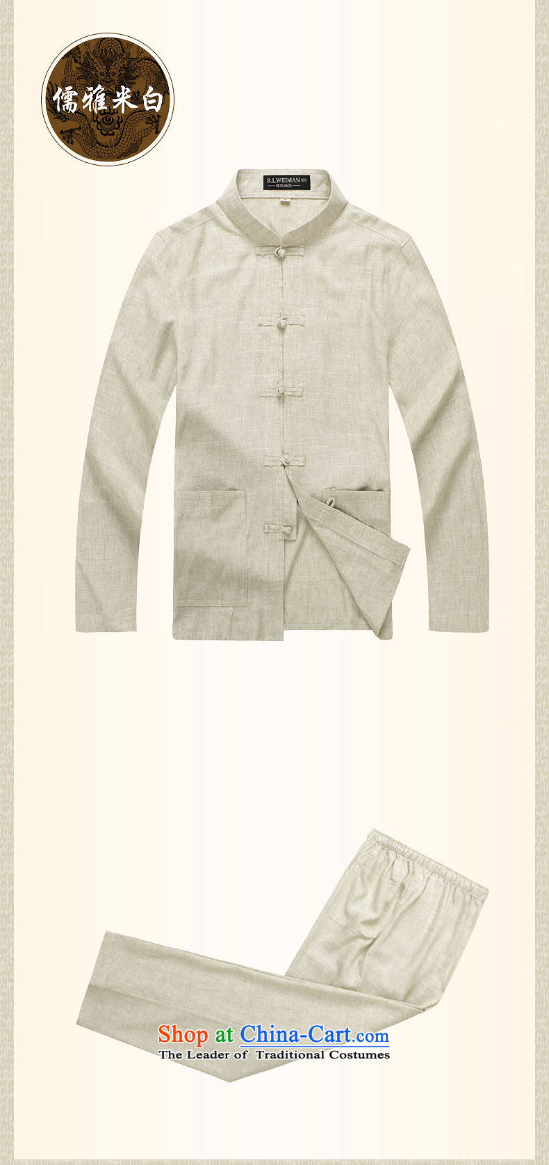 Hirlet Ephraim Fall 2015 New China wind in older men men's Chinese Tang dynasty retro long-sleeved shirt with Father Kung Fu Classic suite ma gray photo, the price, and S brand platters! The elections are supplied in the national character of distribution, so action, buy now enjoy more preferential! As soon as possible.