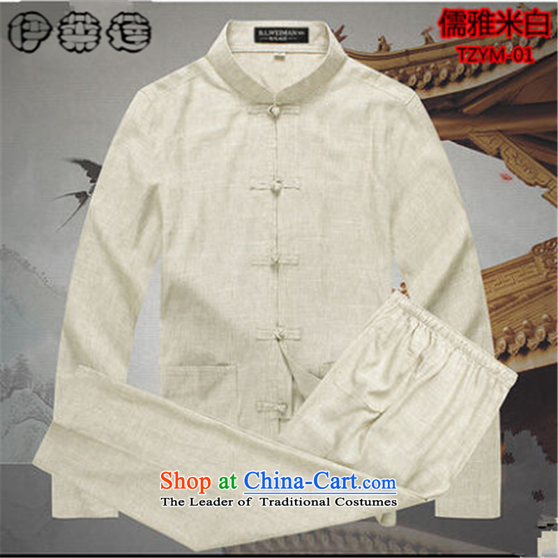 Hirlet Ephraim Fall 2015 New China wind in older men men's Chinese Tang dynasty retro long-sleeved shirt with Father Kung Fu Classic Suite MA TEI S, Electrolux Ephraim Gray (ILELIN) , , , shopping on the Internet