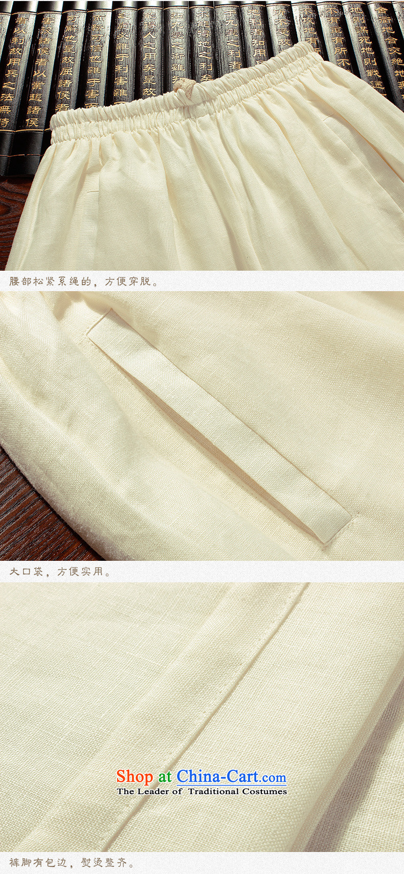 Hirlet Ephraim 2015 Autumn In New Tang Dynasty Chinese father older replace l shirts/blouses men detained disc Tang Dynasty Package cornhusk yellow M picture, prices, brand platters! The elections are supplied in the national character of distribution, so action, buy now enjoy more preferential! As soon as possible.