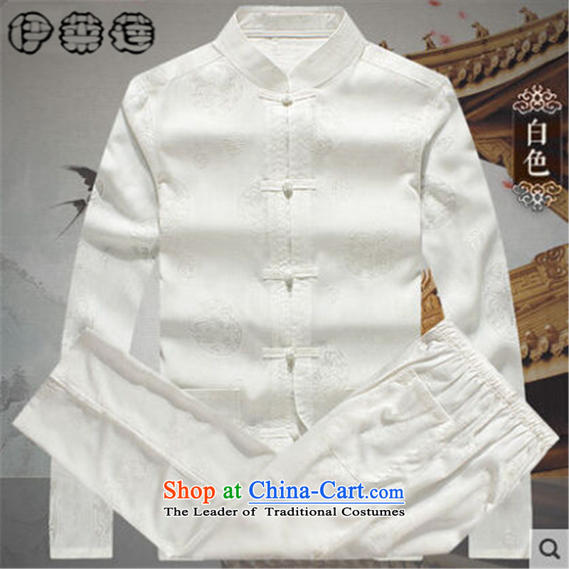 Hirlet Ephraim 2015 Autumn In New older men Tang dynasty long-sleeved father Mount Kit replacing Tang Dynasty Chinese men of older persons in the loaded Kung Fu Tang shirt grandpa boxed kit beige 180, Electrolux Ephraim ILELIN () , , , shopping on the Int